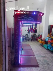  9 ماكينة بوكس عمله نقديه تايقر بنش بوكسنج