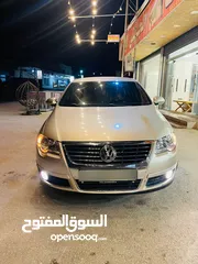  2 باسات 2008