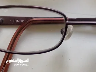  11 نظارات عدد 14