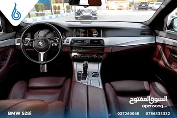  15 BMW2016  فحص كامل مالك اول من الوكاله