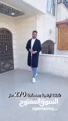  29 شقة ارضية فاخرة مقابل الوينك كافيه للبيع بسعر مغري