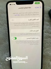  11 ايفون xs max وكاله مش مفتوح بالمره