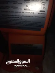  4 ماتور هواء منفاخ ألعاب