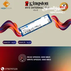  2 ذاكرة تخزين داخليه بسرعه X35 من كينجستون مع تركيب مجانا Kingston NV2 X35 SSD