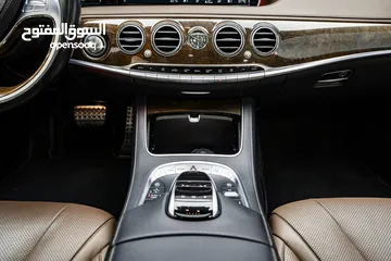  24 Mercedes s400-2015