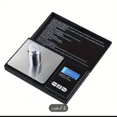  30 موازين مجوهرات وذهب دقيقة جدا