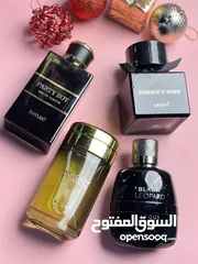  1 عطور لاميوز بسعر 28 الف مع التوصيل