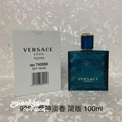  3 ORIGINAL TESTER PERFUME AVAILABLE IN UAE AND ONLINE DELIVERY AVAILABLE.