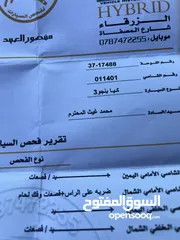  7 كيا بنجو 2016