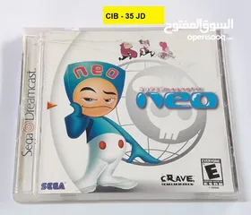  13 اجهزة سيجا 1998 SEGA DreamCast