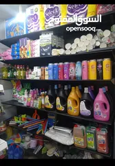  7 سوبر ماركت الحارة للبيع بسعر مناسب جداً