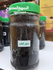  14 عرض خاص 3 غرش تنج 20ريال فقط و 3 غرش مال غطاء اصفر 12ريال فقط شغل حرمه درجه اولى ريحه حلوه وثابته