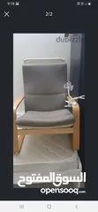  2 relaxing chair