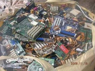  17 نشتري اي شروة كيس الكمبيوتر والبوردات المشطوبه بافضل الاسعار