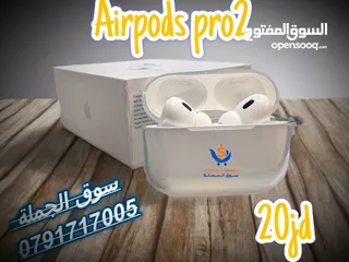  18 النسخة الأمريكى سيريال على العلبة ونفس السيرل محفور على البوكس و كل فردة من السماعاتAirpods pro2 USA