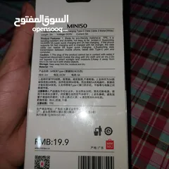  6 شاحن تايب سي نوع الماركة MINISO مستورد من الصين وقوي وغير مستعمل طويل وممتاز