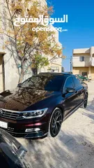  1 باسات R line 2018