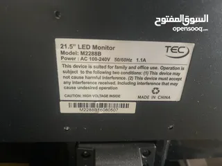  2 شاشة tec 21.5 بوصة