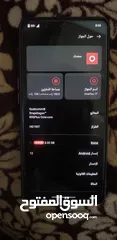  1 ون بلس 7T ذكره 128 رام 8 يدعم 90 فريم عيوبه طبعه خفيفه