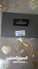  5 Xaiomi S1 Smart Watch (new) - The premium S1 Smart Watch