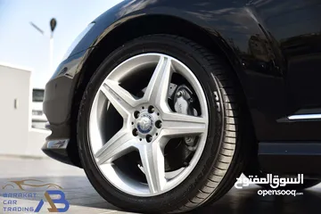  13 مرسيدس اس كلاس 2011 Mercedes S350 4MATIC AMG Line