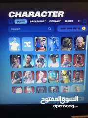  2 حساب فورت خرافي