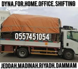  3 DABAB AND DYNA AVAILABLE FOR HOME OFFICE VILLA CUMPAOND APARTMENT’S PACKERS MOVERS HOUSE SHIFTING