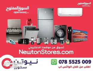  2 نشافة whirlpool المكثفة بمضخة حرارية 8 ك A+ Fresh Care  لون سلفر شامل توصيل وتركيب من تيوتنnw10825