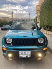  5 جيب رنكد 2019