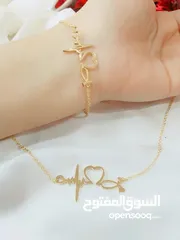  28 سنسال واسوارة مطلي ذهب وفضة بكل الأشكال والاسماء الي بتختاروها