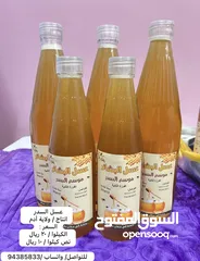  1 عسل البشائر ( موسم السدر )