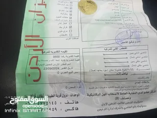  5 ثلاجة للبيع فحص كامل تب نظافة