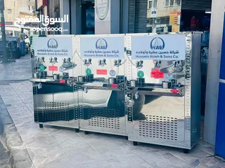  5 مبردات مياه ستانلس صدقه جاريه سبيل