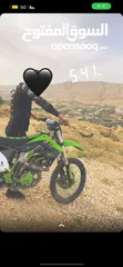  4 ماطور كواساكي KX 2017