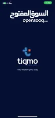  1 حمل تطبيق tiqmo ولك 10 ريال رمز الدعوة:DWGQS7