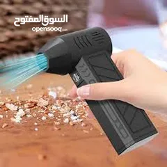  1 (فرد الهواء متعدد الاستخدامات)