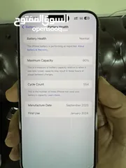  3 آيفون 15 برو ماكس 256 حالة وكالة لا يوجد خدش  iPhone 15 pro max 256GB