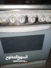  1 افران غاز 4 عيون تكنو