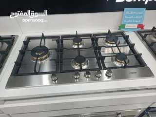  1 عرض نااار على طباخ سوبر شيف روس نحاس منصب ثقيل هافي ديوتي