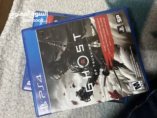  1 Playstation 4 500 giga slim