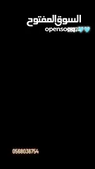  18 بس بدفعه 10 آلاف والباقي شكات هونداي اكسنت 2007 جديده صلاه النبي