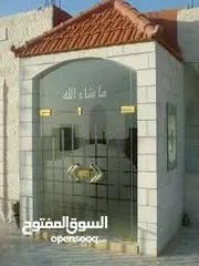  14 ابو محمد لسوكاريت وأعمال الالمنيوم