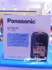  3 Panasonic kx_tg6712