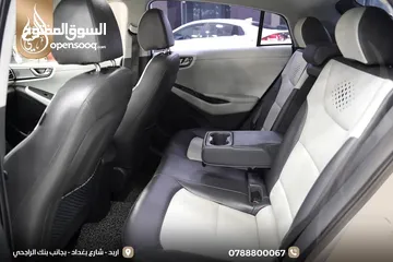  18 هيونداي ايونك Q 2020 وارد كوري فل كامل اعلى صنف مع فتحه فحص كامل بدون ملاحظات بحالة الوكاله