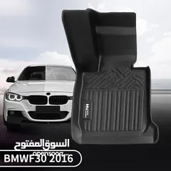  4 ارضيات سيارات MN TPE