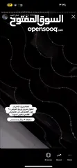  8 شيل الكريستال