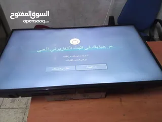  2 تلفزيون توشيبا سمارت شفرة 43 بوصة