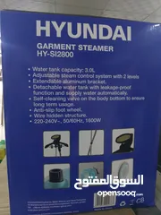  2 مكوى بخار عمودي هونداي 1600 واط خزان 3 لتر