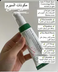  13 منتجات اصلية 100٪ للعناية المثالية بالشعر والبشره