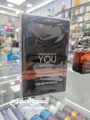  8 Stronger With You Absolutely 100ml